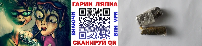 Купить наркоту Кизляр COCAIN МАРИХУАНА МЕФ Гашиш