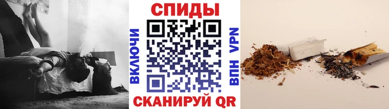 Бутират оксана  Кизляр 