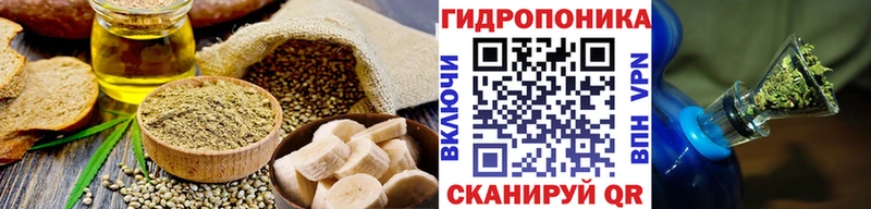 Печенье с ТГК конопля  как найти   Кизляр 
