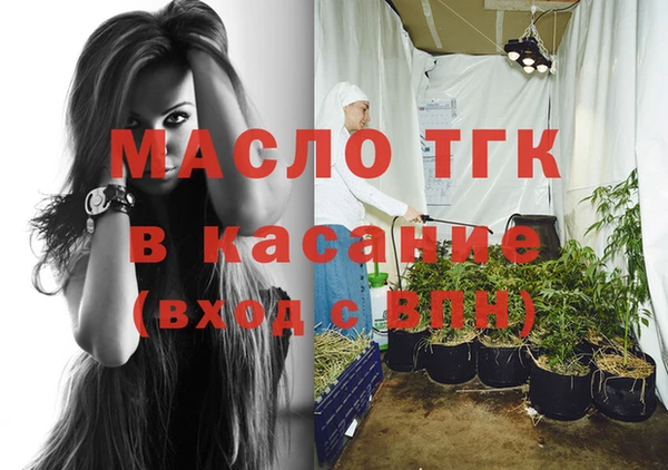 MDMA Premium VHQ Михайловск