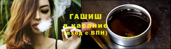 кокаин колумбия Михайлов