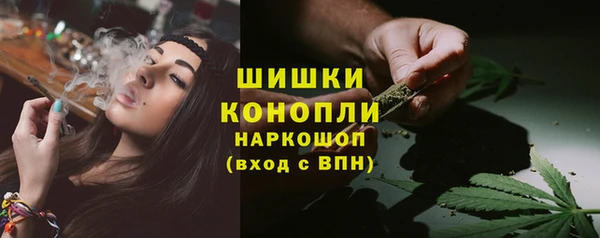 трава Баксан