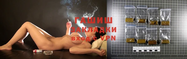 трава Баксан