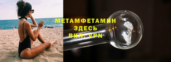 mdpv Навашино