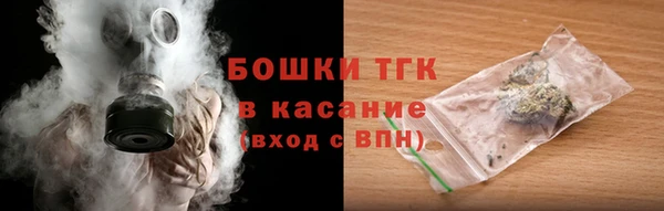 трава Баксан
