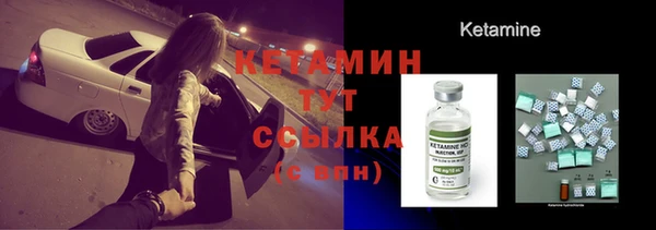 мескалин Кукмор