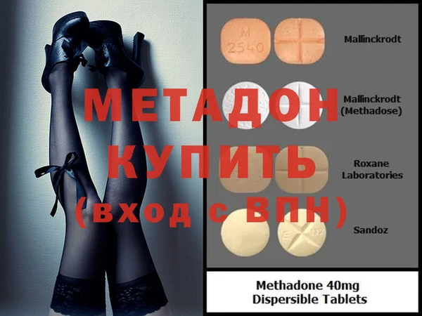 ешки Кулебаки