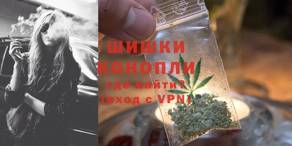 синтетический гашиш Армянск