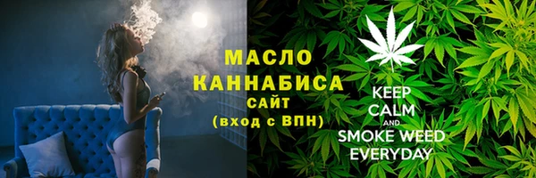 амф Беломорск