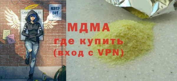 прущие крисы Белоозёрский