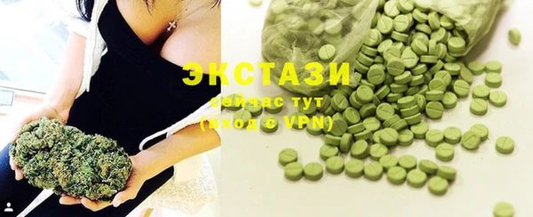 трава Баксан
